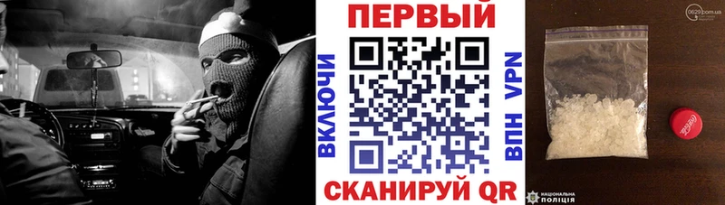 hydra ссылка  цена наркотик  Тосно  АМФЕТАМИН Розовый 