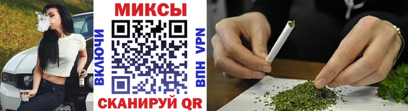 БУТИРАТ 1.4BDO  Тосно 