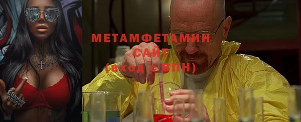 каннабис Новокубанск
