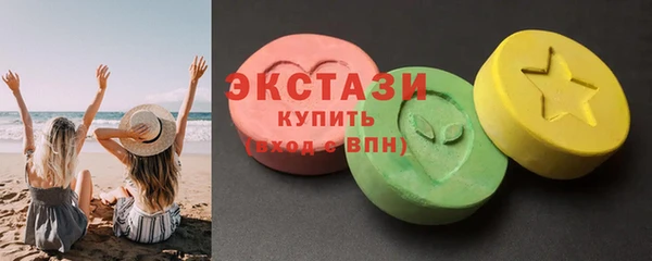 меф Богданович