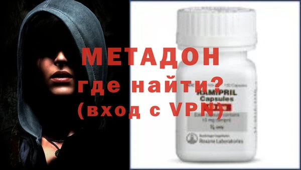 мдпв Новозыбков
