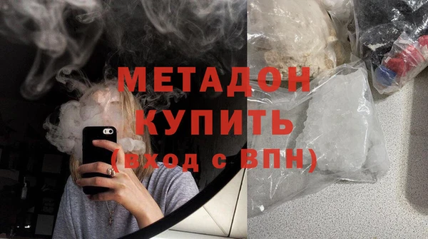 мдпв Новозыбков