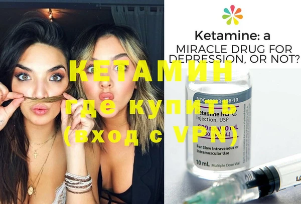 каннабис Новокубанск