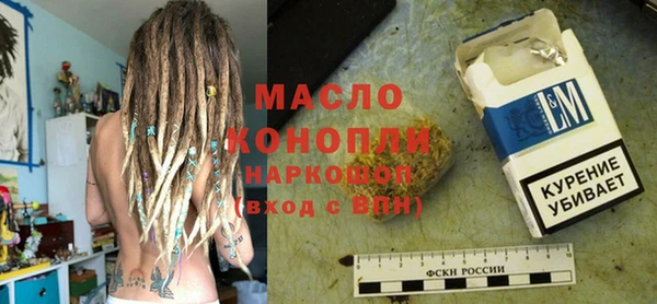 мдпв Новозыбков
