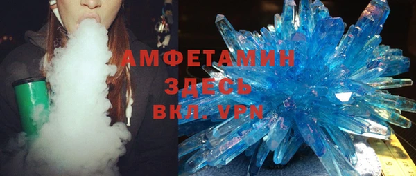 гидра Новодвинск
