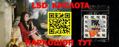 кокаин колумбия Балахна