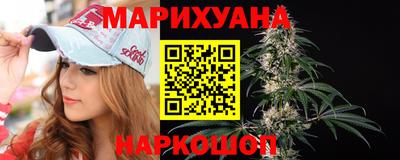 скорость Абинск