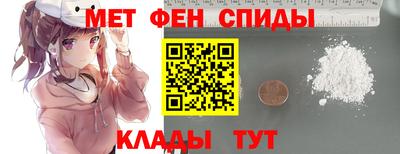стафф Балашиха