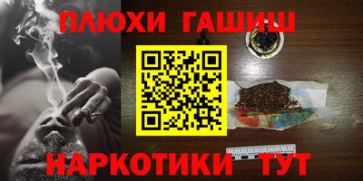 кокаин колумбия Балахна