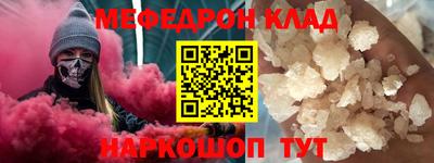 кокаин колумбия Балахна